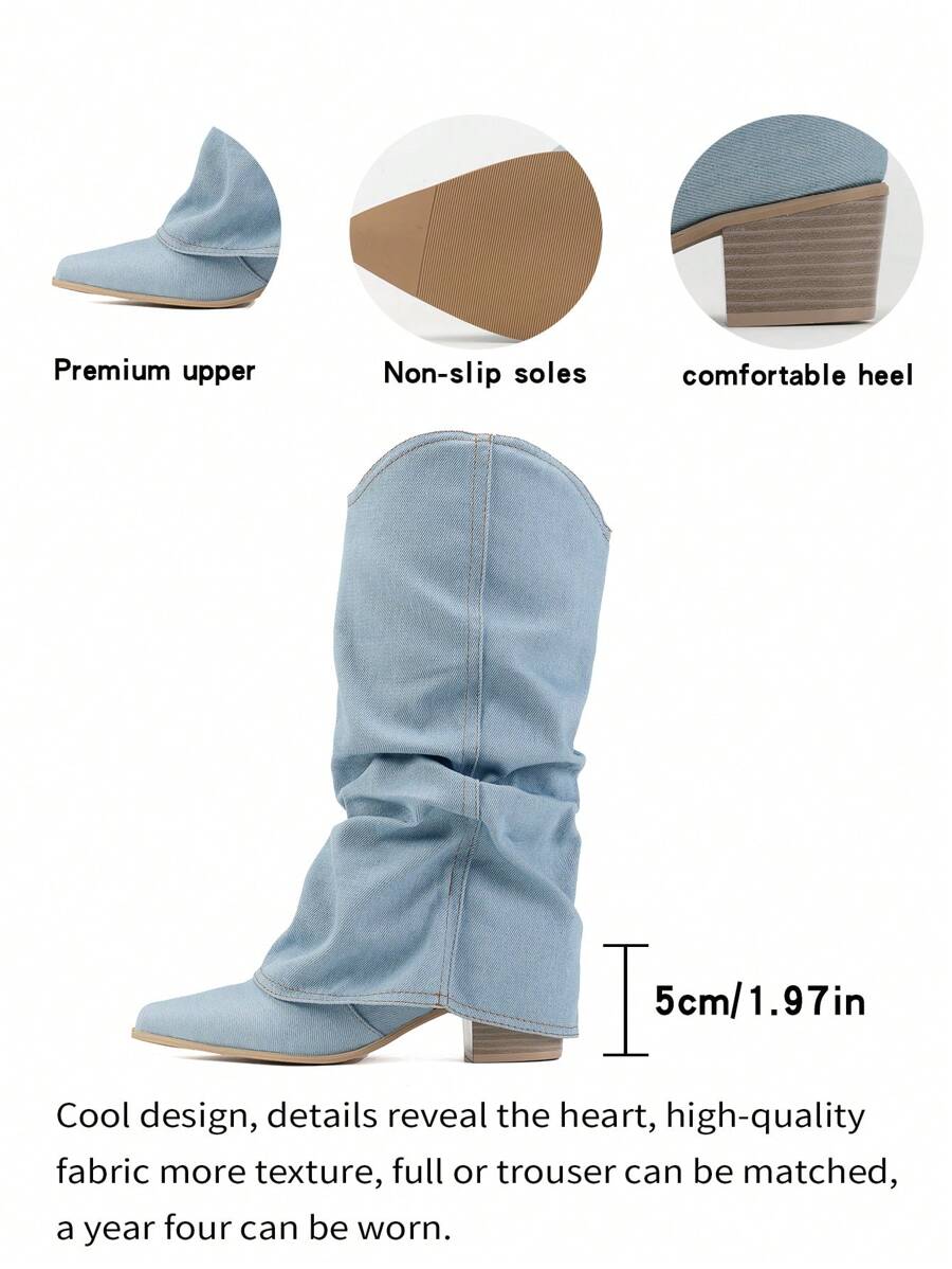 Solenne | Denim High Boots with Slouchy Fit