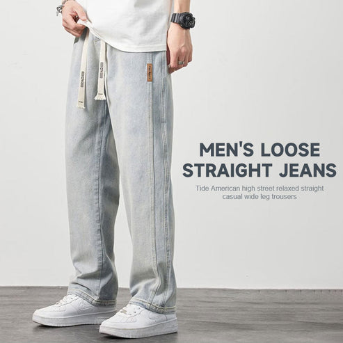 Loose straight men's jeans