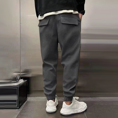 Adam - Loose Elastic Waist Casual Sports Pants 