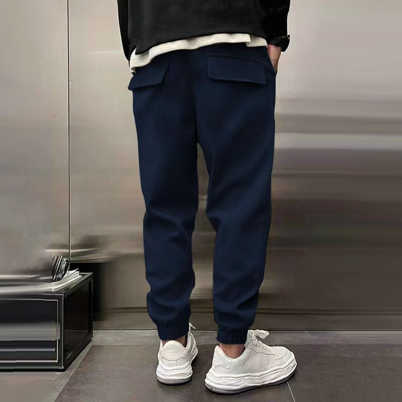 Adam - Loose Elastic Waist Casual Sports Pants 