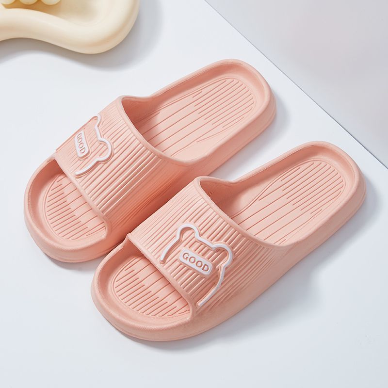 ComfortyGlidesBear™ | Style and Comfort slippers 2024 