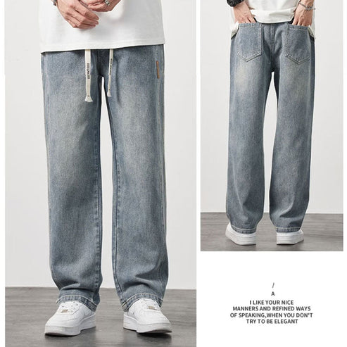 Loose straight men's jeans