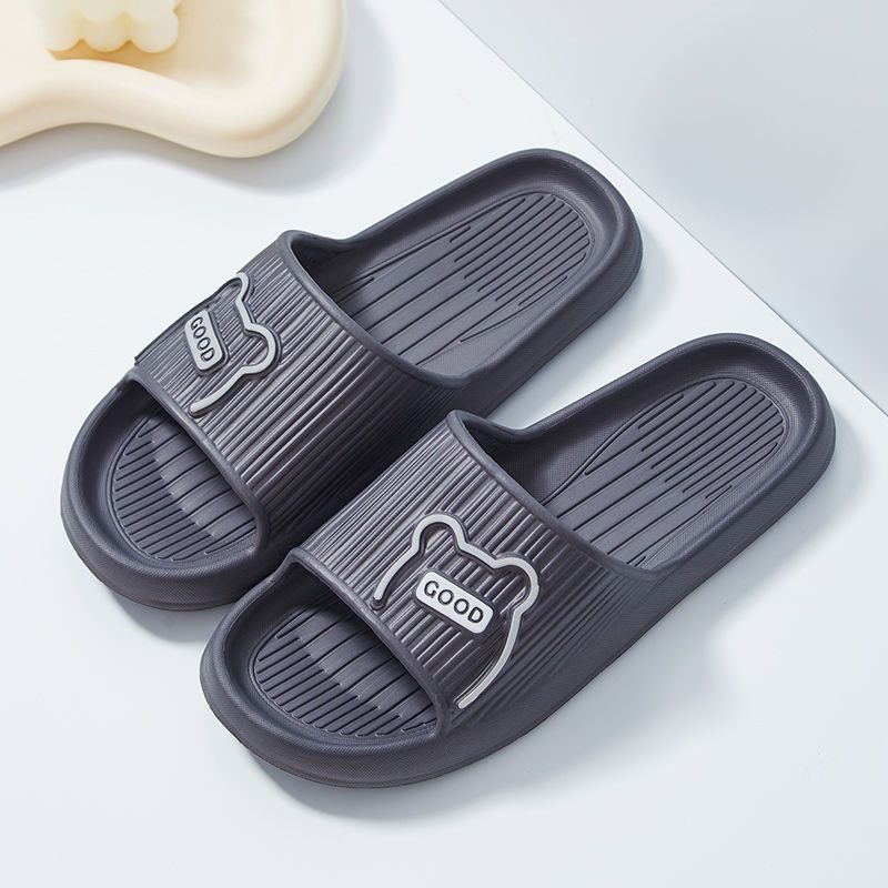 ComfortyGlidesBear™ | Style and Comfort slippers 2024 
