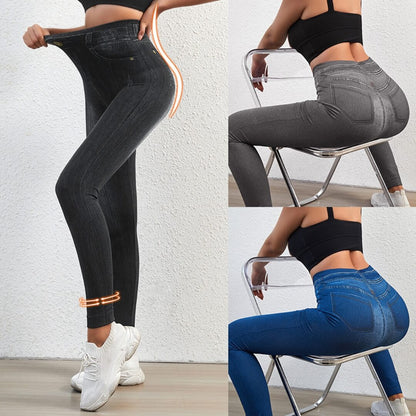 StretchyJeans™ | Anti-Cellulite 1+1 FREE