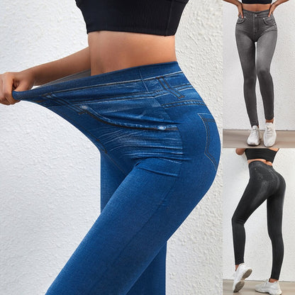 StretchyJeans™ | Anti-Cellulite 1+1 FREE