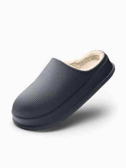 ComfyPlush™ | Plush Comfortable Slippers 