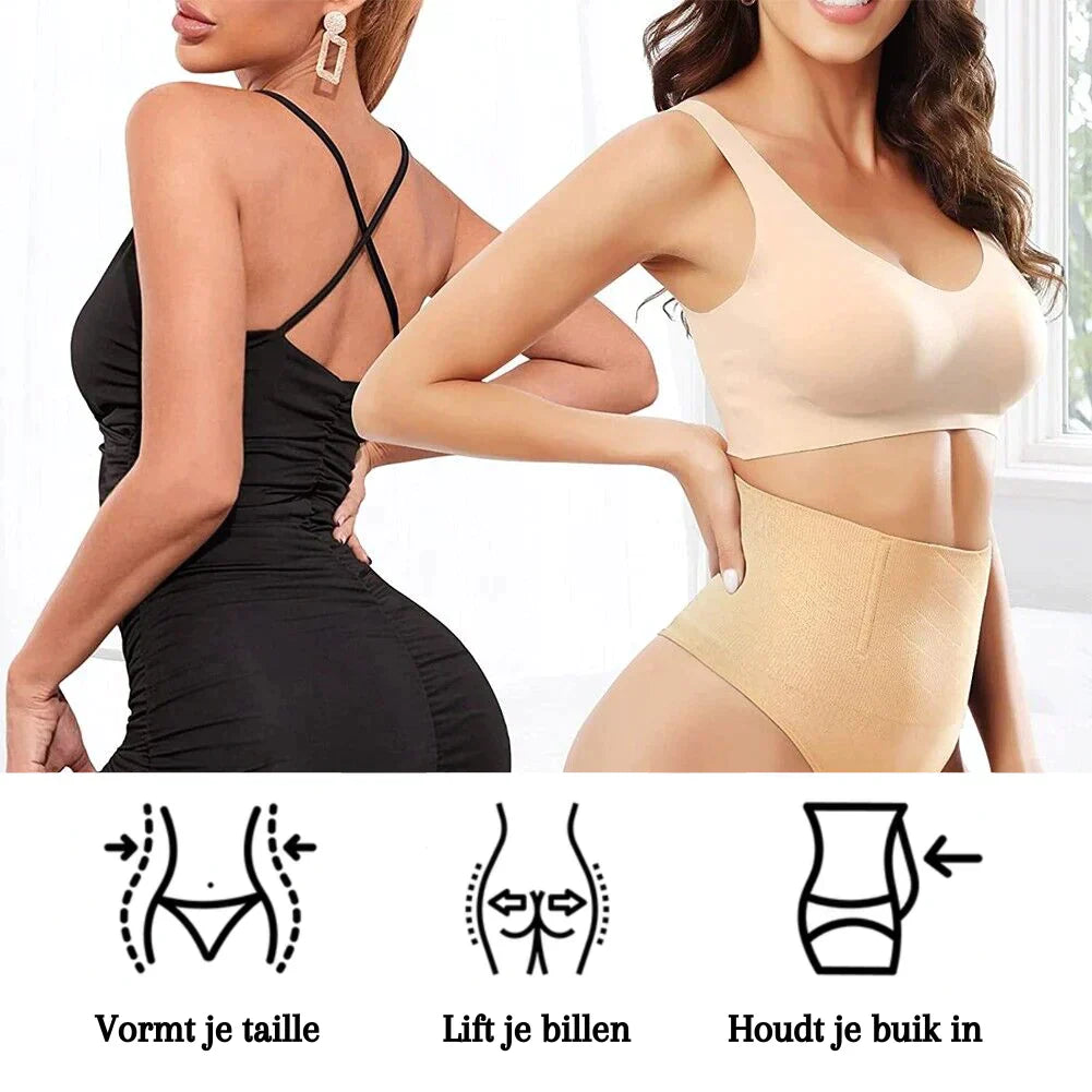 AirSlimWear™ - Bodyshaping Thong 