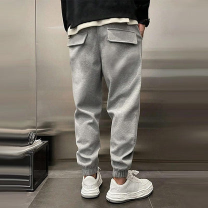 Adam - Loose Elastic Waist Casual Sports Pants 