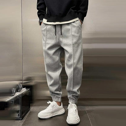 Adam - Loose Elastic Waist Casual Sports Pants 