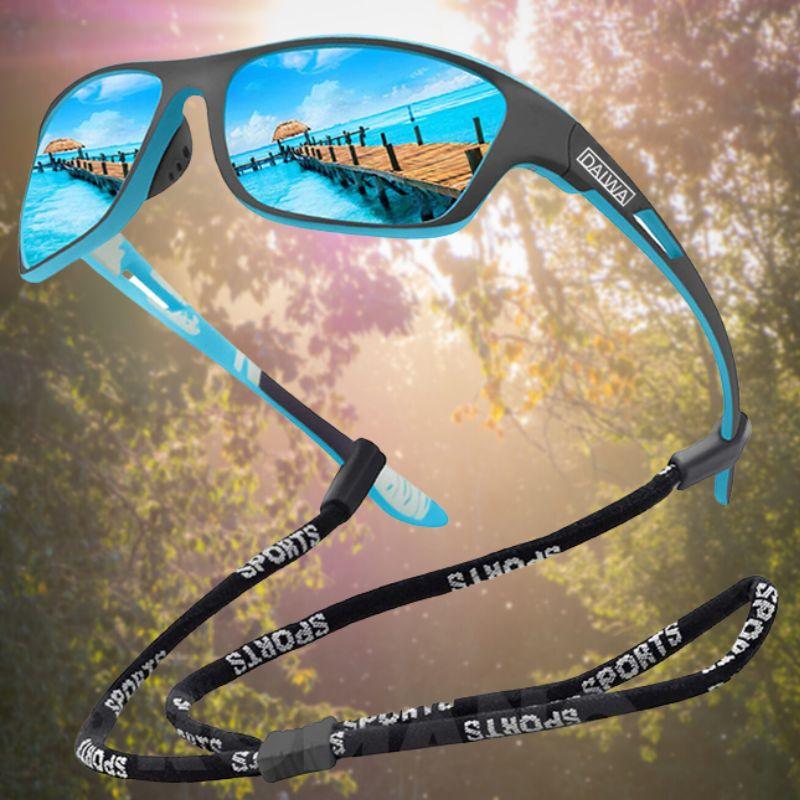 PolarSportX PRO | Professional Sunglasses 1+1 FREE