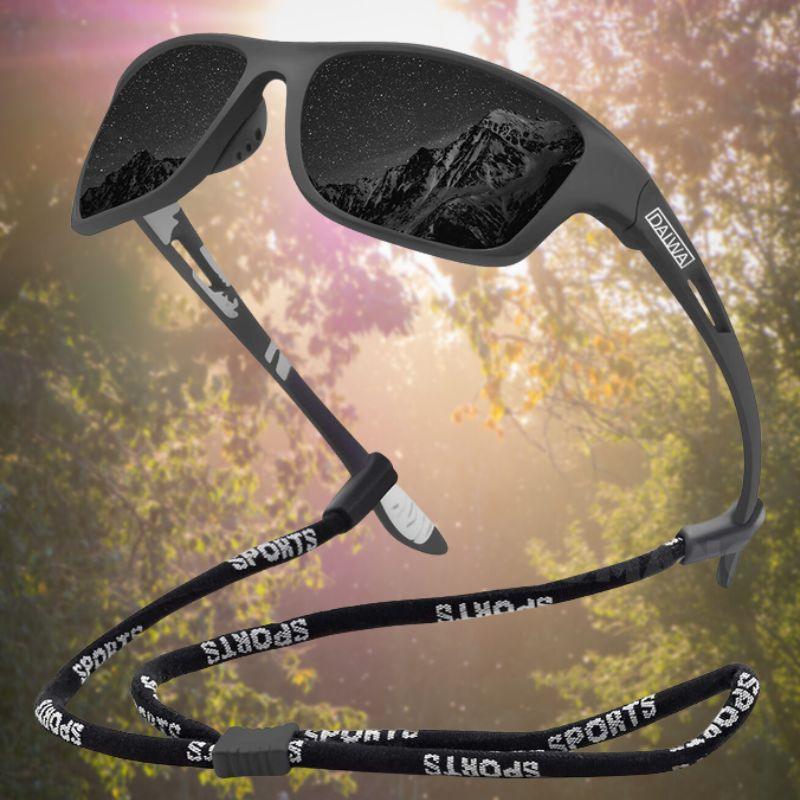 PolarSportX PRO | Professional Sunglasses 1+1 FREE