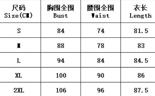 LYNA™ | Eleganter und müheloser Strampler